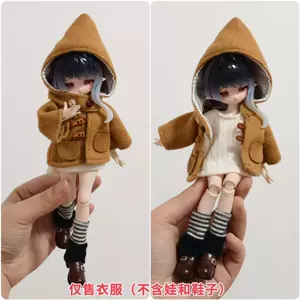 Комплект одежды для кукол BJD 8 и OB11 11–17 см