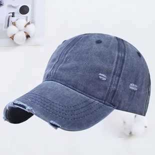 Hole Washed Cotton Custom Logo Baseball Cap Men's Korean Style Old Shade Hat Cross-border Retro Soft Top Cap
