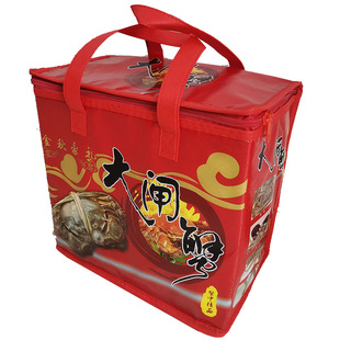 in stock Hand Carrying Yangcheng Lake Hairy Crab Handbag Gift Box Aluminum Foil Insulation Bag Fresh-keeping Bag Gift Crab Packaging