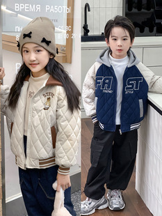 Children's Velvet Coat Autumn and Winter 2024 New Style Girl's Winter Coat Cotton Coat Boy's Baseball Coat Thickened Trendy