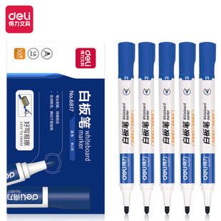 Deli stationery whiteboard pen large capacity erasable children can add ink blackboard pen ink tablet pen suit wholesale