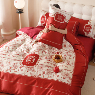Simple Double Happiness Big Red Wedding Four-piece Wedding New Wedding Wedding Room Quilt Cover Bed Sheet Bedding