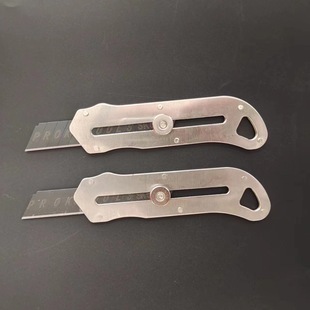 Factory Direct Supply Paper cutting knife large tool knife heavy Diamond wallpaper knife golden stainless steel art knife