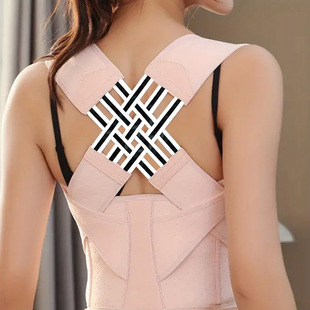 Cross-border new waist protection back correction belt posture belt student adult elderly back correction belt waist protection artifact