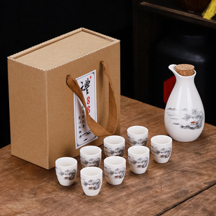 Creative Bone Ceramic Wine Set Chinese Wine Glass Japanese Style Household Rice Wine Wine Wine Gift Modern Simple