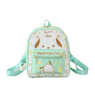 New Japanese Style Cute Ugly Fish Kidsren's Small Backpack for Girls to Go Out with Girly Heart Primary School Students to Go Out Casual Backpack