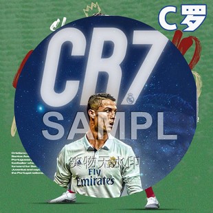 Cristiano Ronaldo fan diy around the sports star fans should help laser tinplate badge pain bag millet pendant