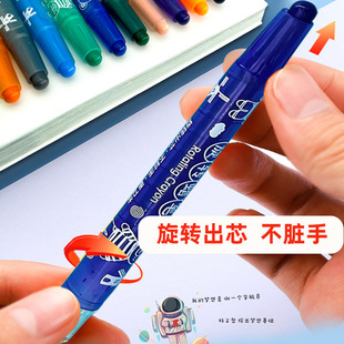 12/18/24/36 color rotating crayon washable non-dirty hand painted brush children gift color pen suit wholesale