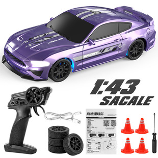 Cross-Border 1:43 Full Scale Four-Wheel Drive Gyroscope Rc Remote Control Drift Car 7-Color Light Alloy Chassis Remote Control Racing Car