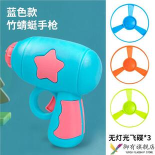Large size children's cable flying saucer hand pull rotating frisbee flying fairy bamboo dragonfly flying machine boys outdoor toys