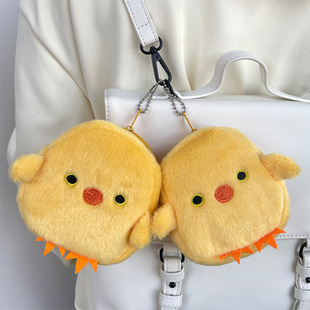 New cute cute little yellow chicken creative plush coin purse portable mouth red envelope data line bag earphone bag wholesale