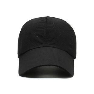 Extended Brim Sea Fishing Sun Hat Men's Anti-Uv Quick-Drying Fishing Baseball Cap Long Duck Tongue Sun Protection Hat Breathable