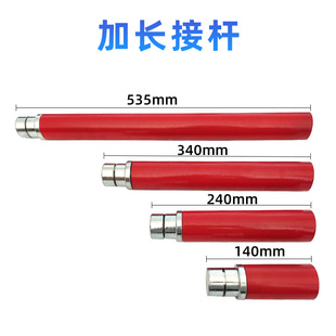 20 tons separate Jack sheet metal separation top car exterior repair hydraulic jack sheet metal repair tool
