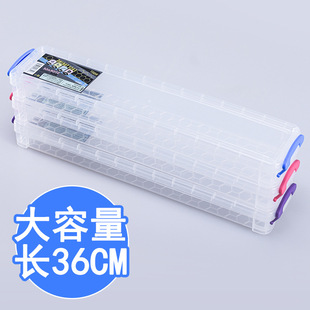 Transparent gouache pencil case lengthened widened wool pencil case long plastic box with lid watercolor acrylic oil brush storage box