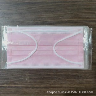 Chinese red mask bag disposable mask wholesale factory printing mask children's mask in stock independent packaging