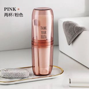 Travel Toothbrush Storage Box, Portable Toothbrush Cup, Toothpaste, Toothbrush Cup, Business Trip Toothbrush Box, Mouthwash Cup Set