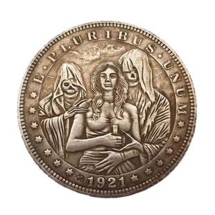 Антикварные ремесла 1921 латунные серебряные блуждающие монеты #4730