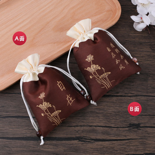 Factory wholesale sachet jewelry bag aromatherapy bag woven embroidered small Lotus bag sachet Zen Chinese style traditional ancient style brocade bag