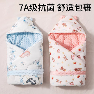 Baby autumn and winter thick cotton windproof bag baby pea velvet delivery room warm quilt a machine washable
