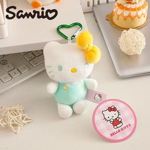 Подлинный HelloKitty плюшевая кукла милая сумка подвеска автомобильный брелок подвеска кукла Подружка Подарок