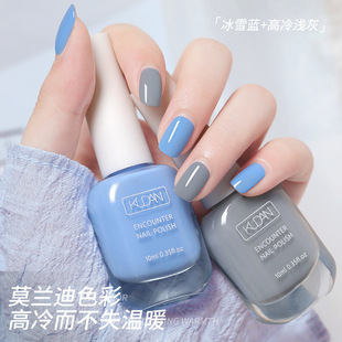 Nail polish baking-free and durable water-based tearable nail salon quick-dry non-fading Molandi nails summer white batch