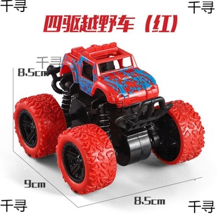 Children's toys wholesale stall car model inertia four-wheel drive off-road vehicle stall boy toy car engineering vehicle