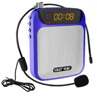 Xianke K30 Mini Loudspeaker Teacher Bee Waist-hung Outdoor Lecture Class Wireless Teaching Player