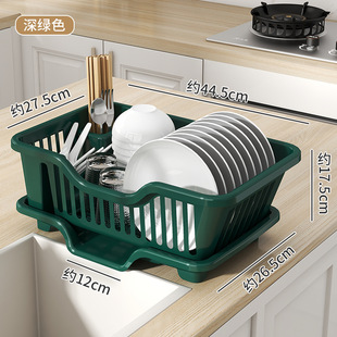 Dish draining rack countertop kitchen storage rack sink dish rack light luxury household multi-functional tableware storage box