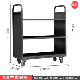 Library silent book trolley archives dedicated two-story three-story mobile steel book trolley three-step climbing ladder