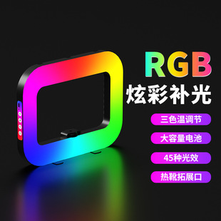 New desktop portable photography lamp mobile phone rabbit cage charging live broadcast dedicated three-color temperature handheld ring light