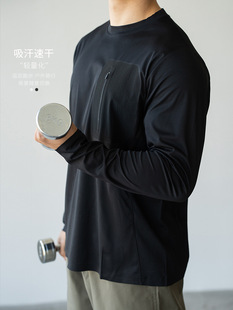 Lightweight Three-Dimensional Tailored Wrinkle-Resistant Quick-Dry Long-Sleeved T-Shirt Men's 2025 Spring Outdoor Casual Sports Base Shirt