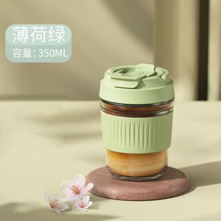 ✅Portable Simple Cup with Suction Tube Cup High Temperature Resistant Accompaniment Glass for Girls High Value Office Cup Milk Cup