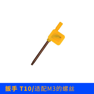 Car Brake Disc Repair Machine, Disc Grinder, Disc Grinder, Optical Disc Machine, Special Blade for Turning Grinder