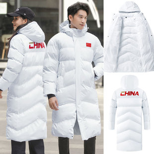 Sports Student Winter Training Sports Coat Swimming and Sports Institute Cold-proof Knee-length Coat Chinese Team fleece-lined Cotton-padded Jacket Coat Printing
