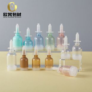 Factory direct supply 51015ml South Korea medical beauty hyaluronic acid stock solution ampoule essence bottled packaging materials