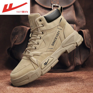 Warrior men's shoes 2023 autumn and winter British style trendy boots workwear boots sports outdoor high-top workwear Martin boots
