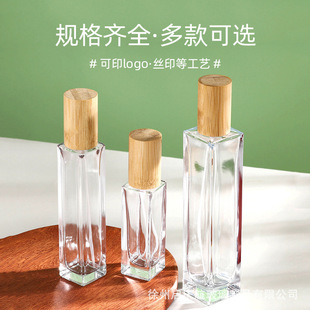 30ml стеклянная бутылка духов квадратный винт пресс-спрей пустая бутылка бамбуковая деревянная крышка парфюмерная бутылка спот оптом