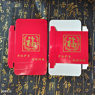Soft Box Color Printing Folding Carton Offset Printing Single Gift Box Hand Bead Chain Simple Printing Packaging Jewelry Box