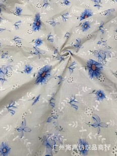 New Embroider Printing Accessories Blue and White Porcelain French Retro Printed Cloth Chiffon Women's Digital Printing Processing Cloth