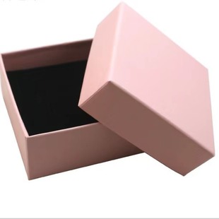 Solid Color Jewelry Box Leather Texture Paper Square Packaging Box Heaven and Earth Cover Ring Necklace Jewelry Gift Box