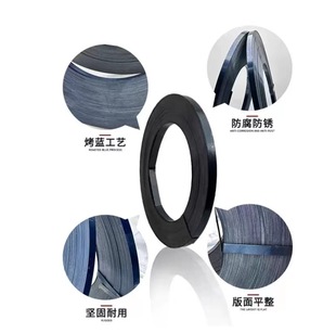 Factory Direct Sales Wholesale Width 16/19/32mm Roasted Blue Strapping Iron Strapping Strapping Steel Straps Packaging Steel Straps