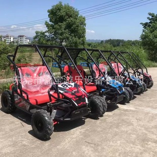 Children's electric track car small tank car all terrain motorcycle large tank fuel go kart