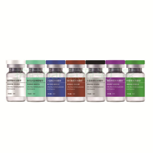 Water Light Essence Kit Beauty Salon Special Collagen Centella Asiatica Microcrystalline Introduction Water Light Essence Wholesale