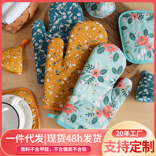 Oven gloves with cotton microwave oven gloves home kitchen baking gloves heat insulation pad Triangle pot handle gloves