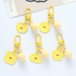 DIY simulation flower love smiley face alloy plate car keychain pendant candy ball accessories bag ornaments