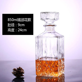 Red wine bottle empty bottle glass high-end decorative wine bottle wine container wine bottle household sealed jar decanter