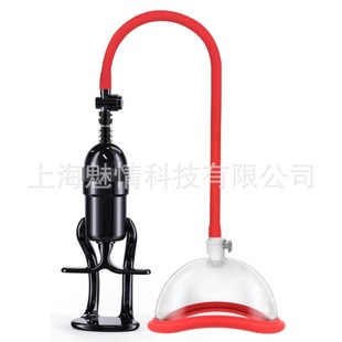 Smart LCD display vacuum suction pump female masturbator for men and women flirting adult toy chest cupping tool