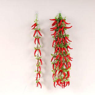 Lengthening simulation vegetable string wholesale farmhouse decoration hanging decoration fake fruit hanging string garlic corn pepper factory wholesale