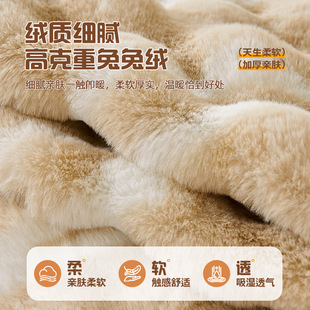 Winter rabbit velvet sofa cushion 2025 new autumn and winter fixed non-slip cushion thickened warm sofa cover cloth