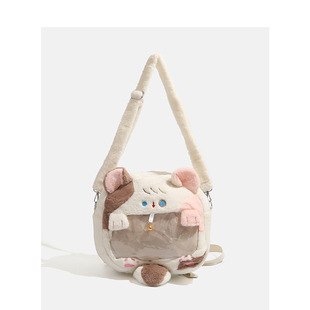 CDIWRI & KARI Official genuine goods Cute Cat Backpack Niche Student Commuter Small Backpack Plush Pain Bag